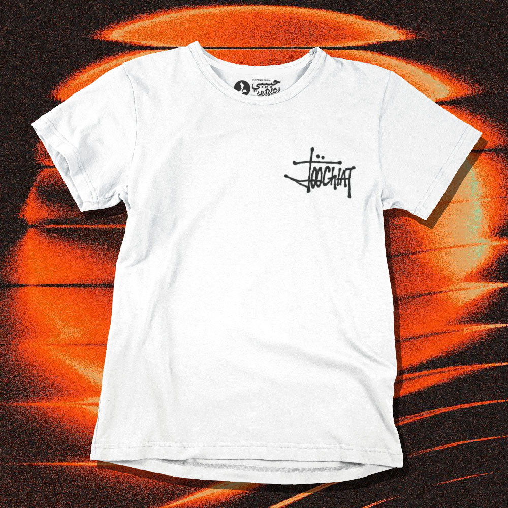 The Panic Room - #JCV Vol 02 T-Shirt, White - The Panic Room