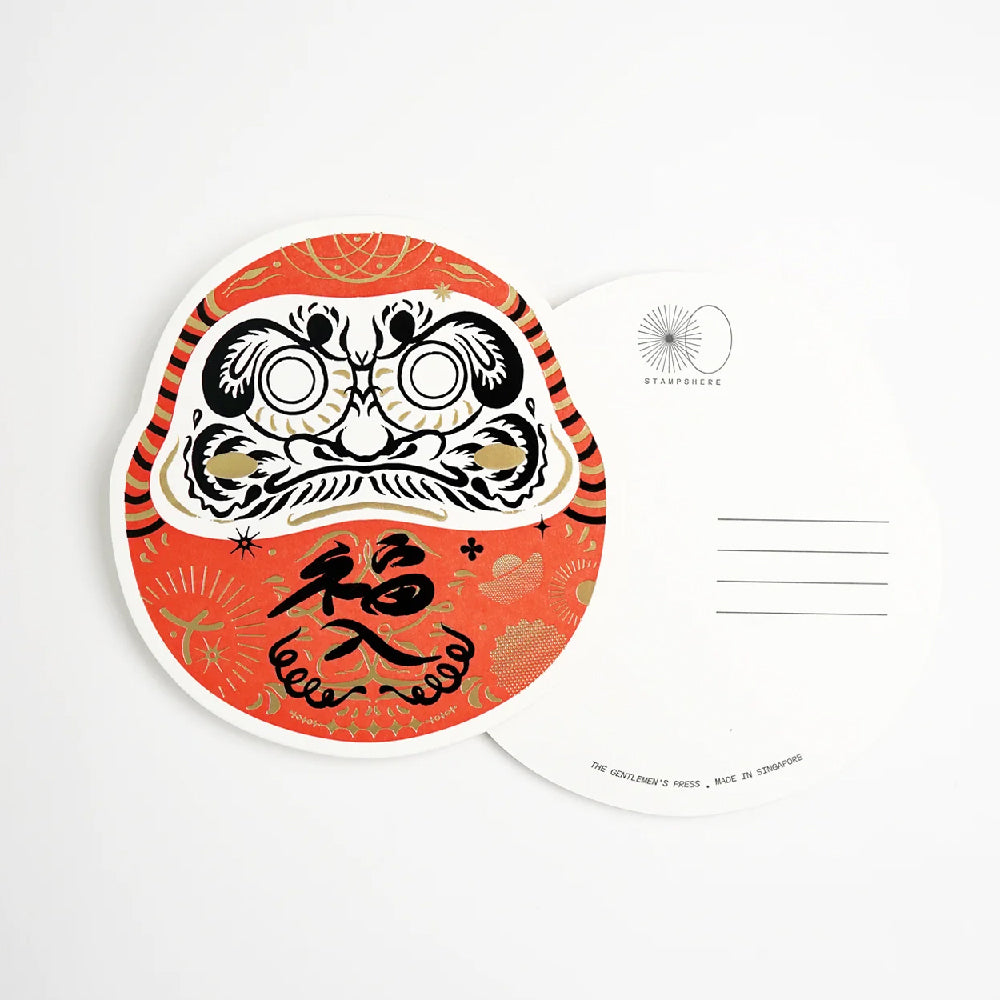 Hrvst.Store - Daruma Postcard, Letterpress