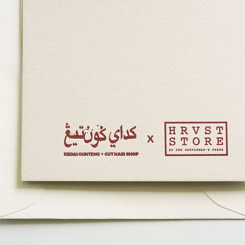 hrvst.store - TPR x TGP Mary Fuckin Kiss Mess, Set of 4 - The Panic Room