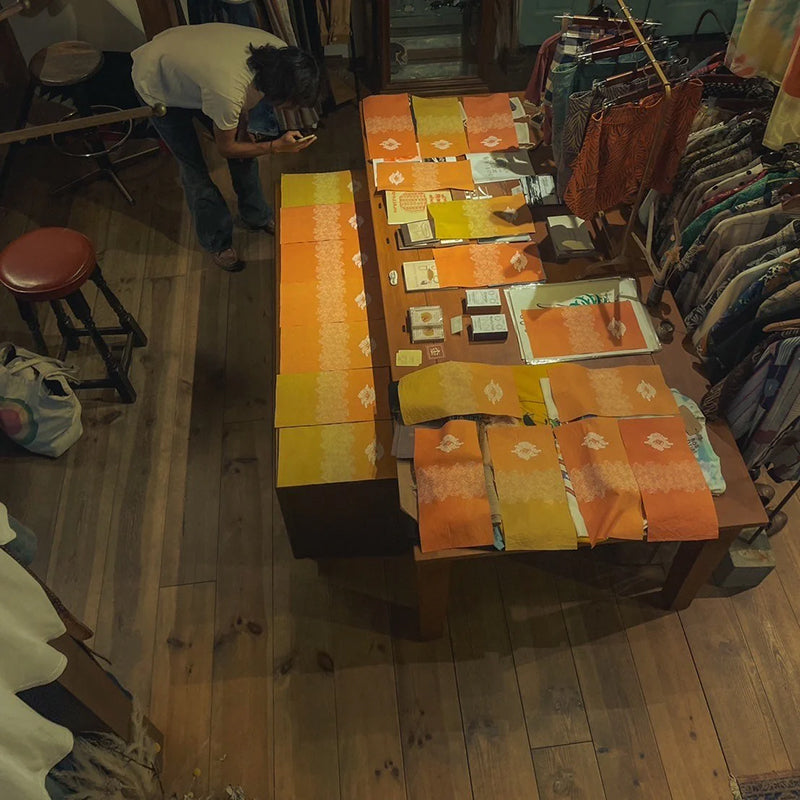 Kribo Records - Clouds & Waves - Summer - The Panic Room