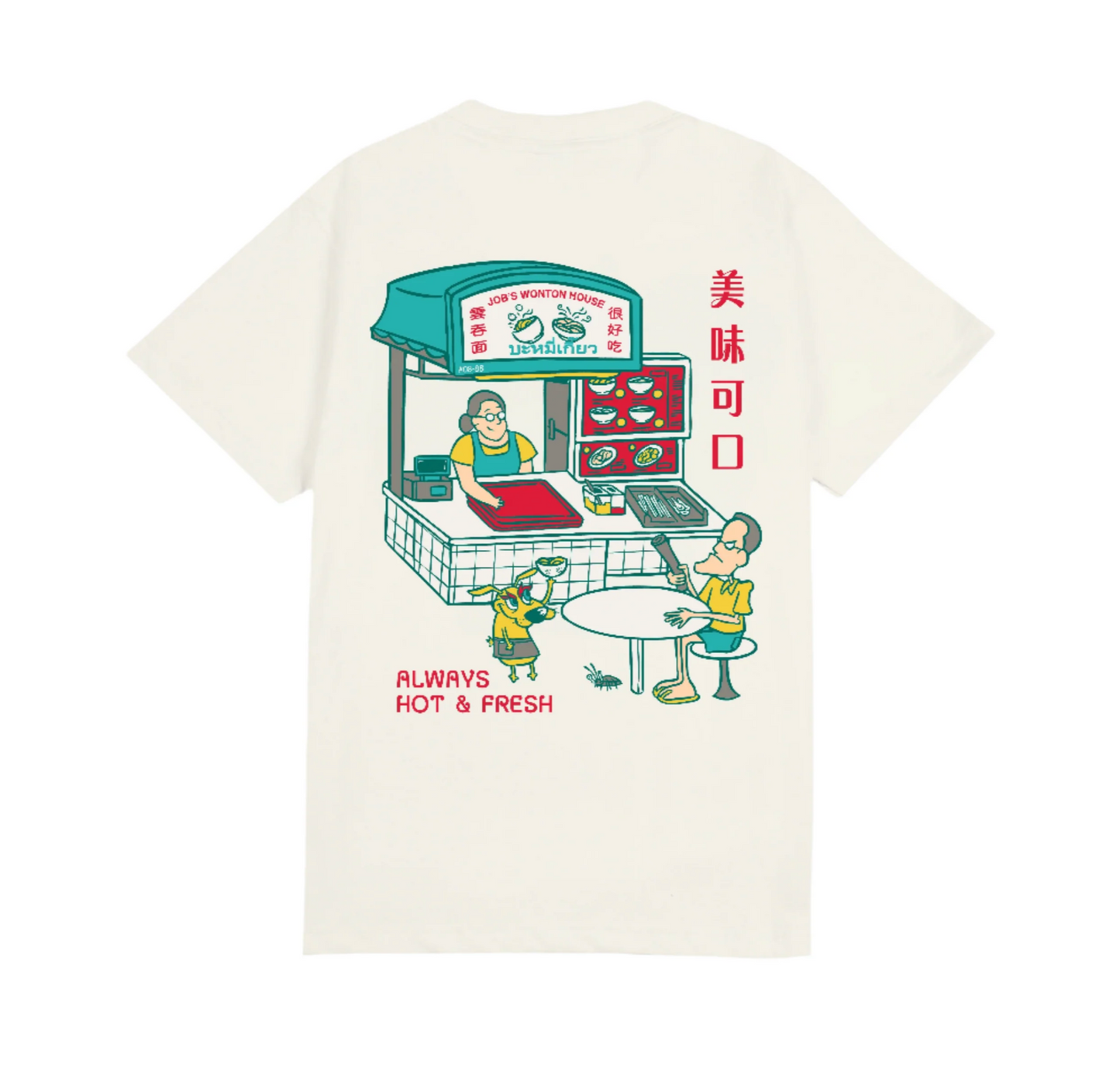 Job's Hen -  Wonton House Tee - The Panic Room