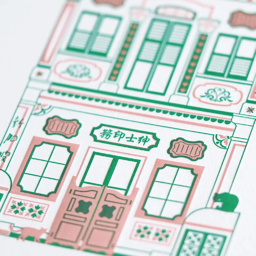 Hrvst.Store - Peranakan Shophouse Art Print, A5, Letterpress