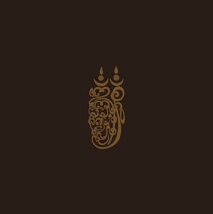 Guruh Gipsy - Self-Titled [2LP, Black, La Munai]