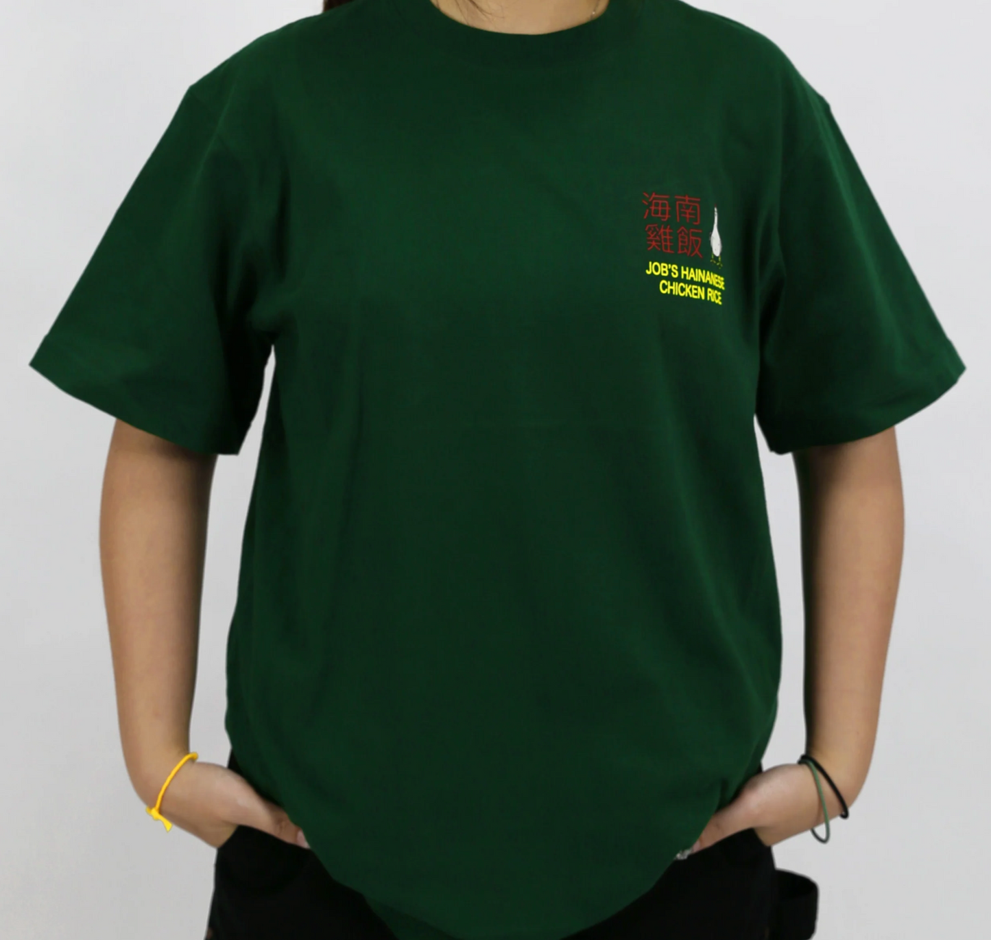 Job's Hen - Aunty Tee - The Panic Room