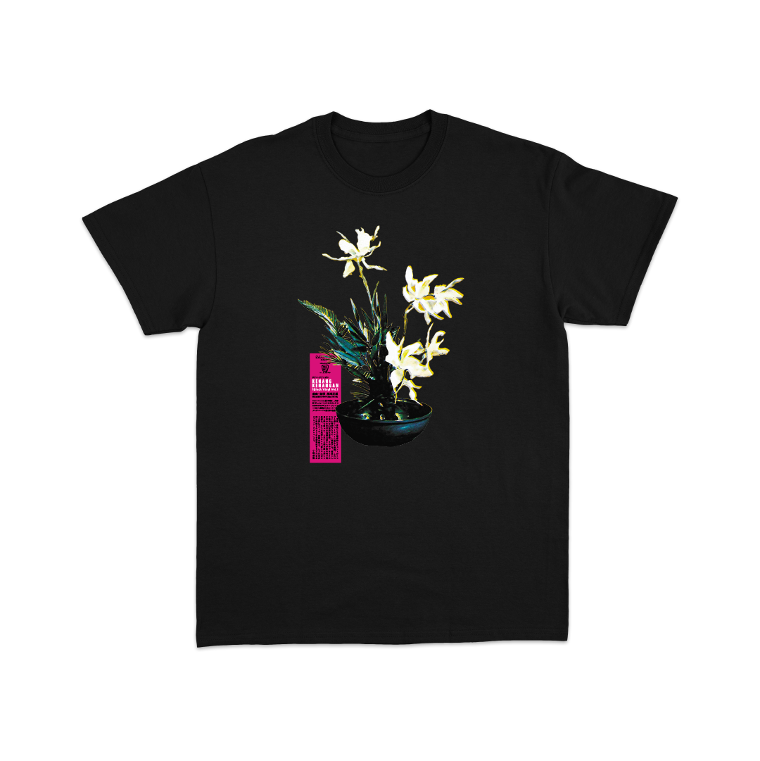 La Munai - Kenang Kenangan T-Shirt - The Panic Room