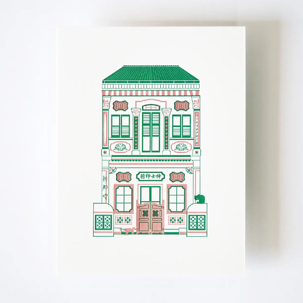 Hrvst.Store - Peranakan Shophouse Art Print, A5, Letterpress