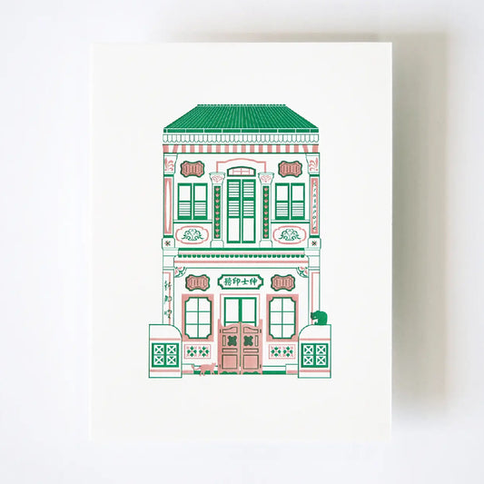 Hrvst.Store - Peranakan Shophouse Art Print, A5, Letterpress