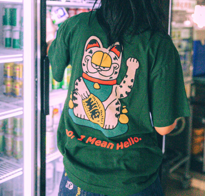 Job's Hen - Miao Tee - The Panic Room