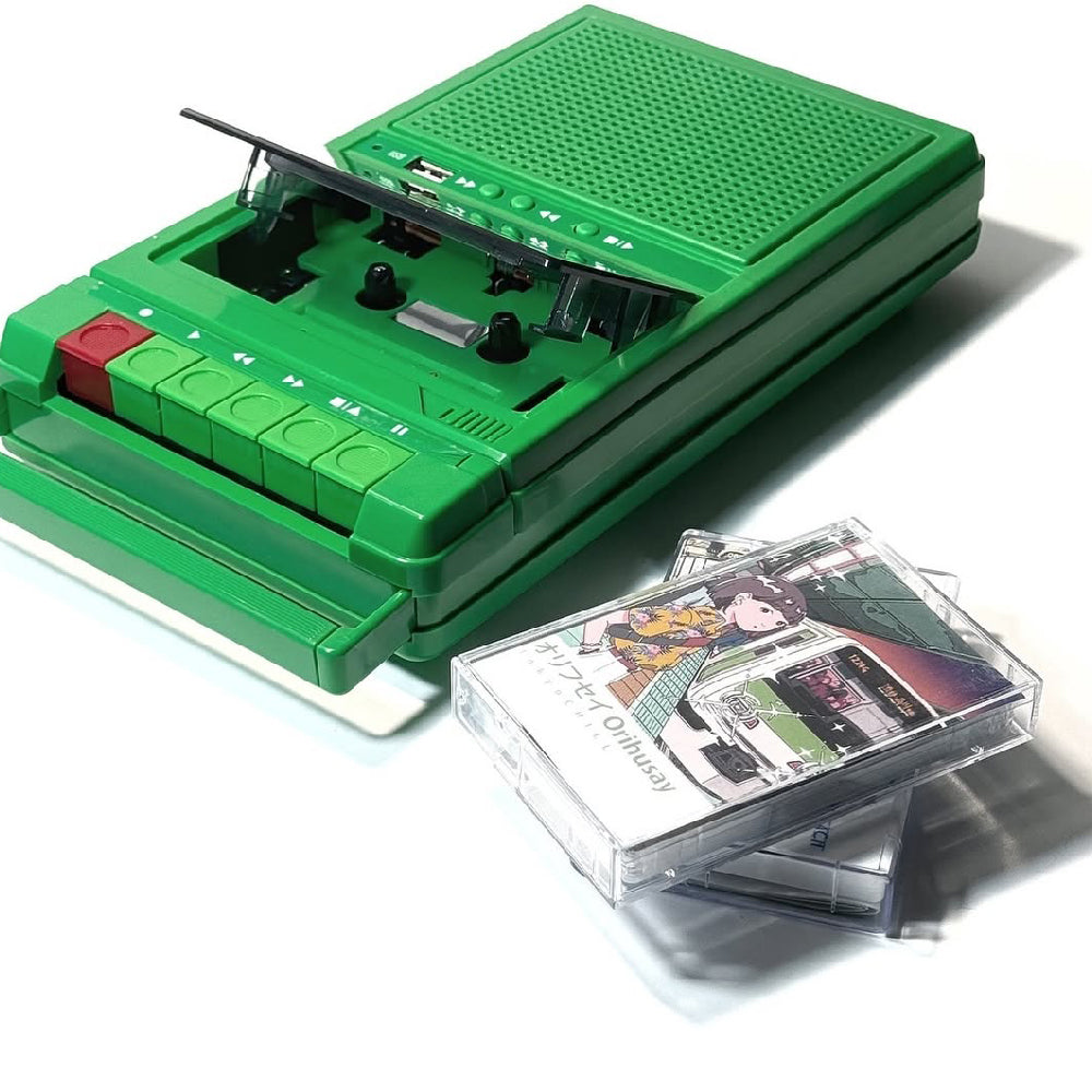 TPR - Cassette Player, Large - The Panic Room