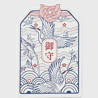 Hrvst.Store - Omamori Postcard