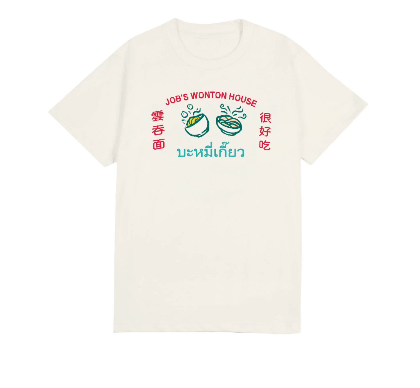 Job's Hen -  Wonton House Tee - The Panic Room