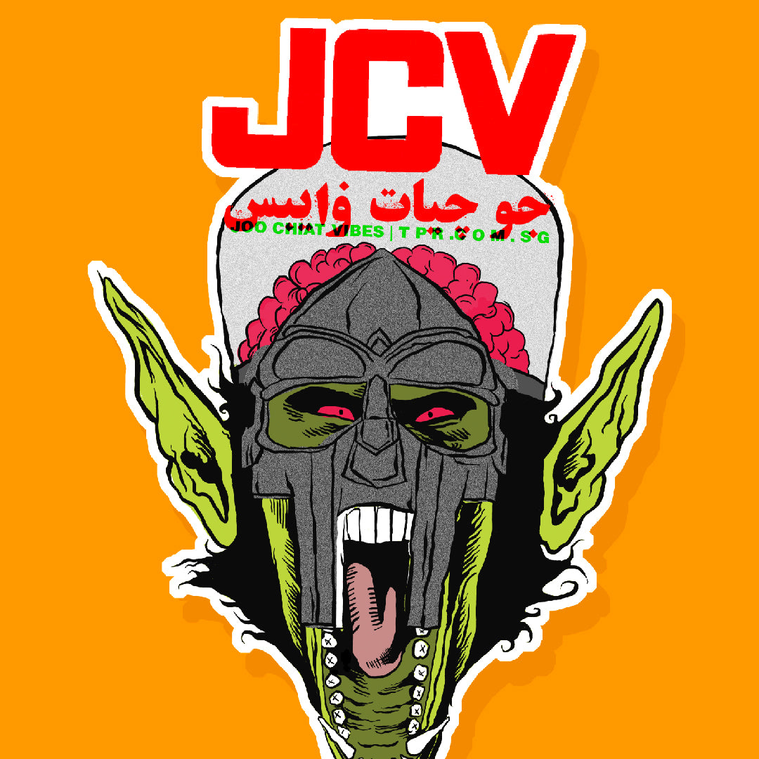 The Panic Room - Basic Sticker Pack Vol 1