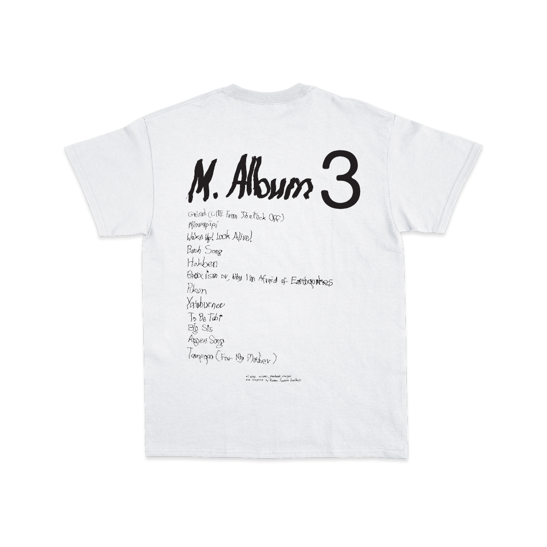 La Munai - BAP. M. Album Tiga T-Shirt - The Panic Room