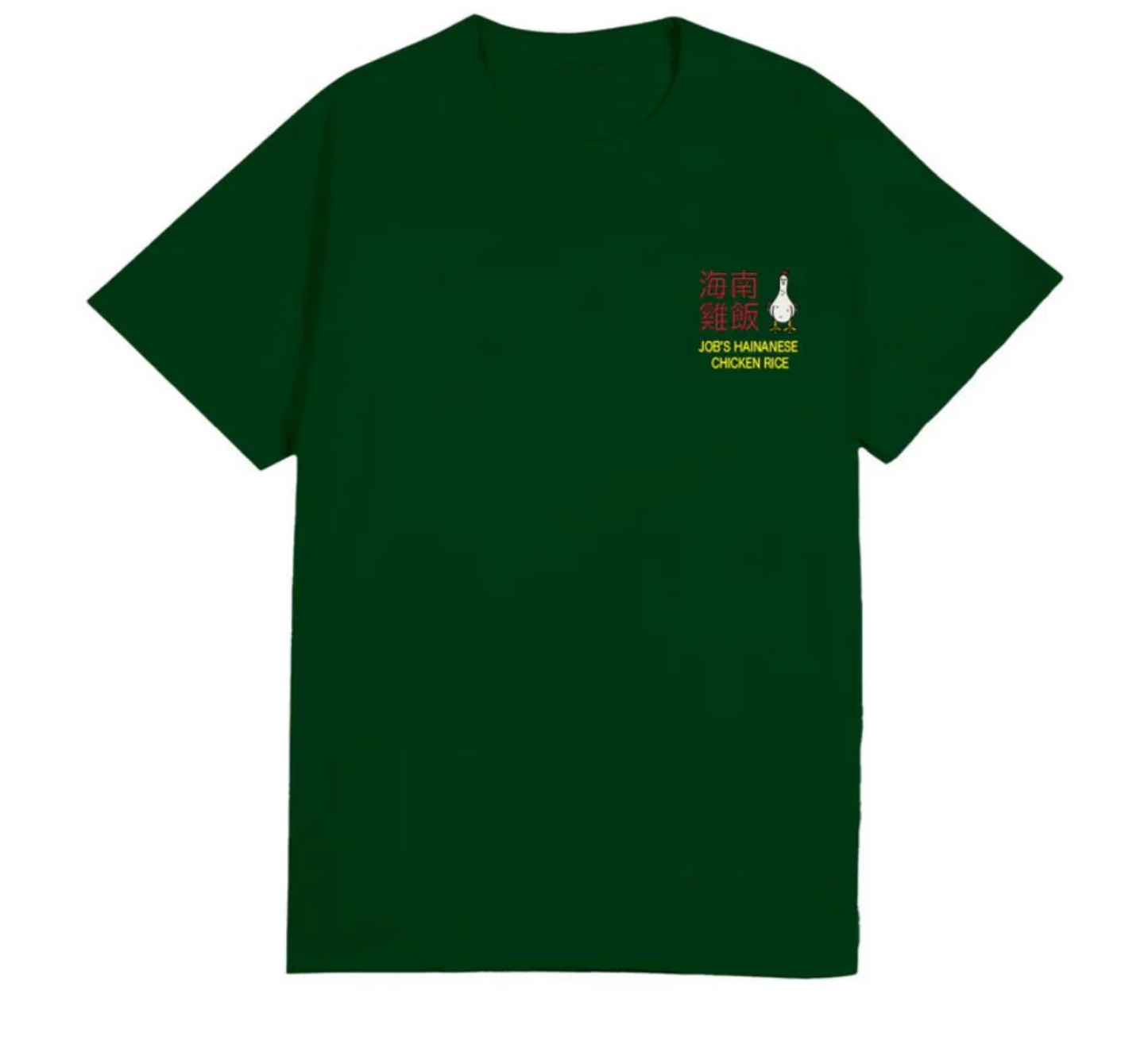 Job's Hen - Aunty Tee - The Panic Room