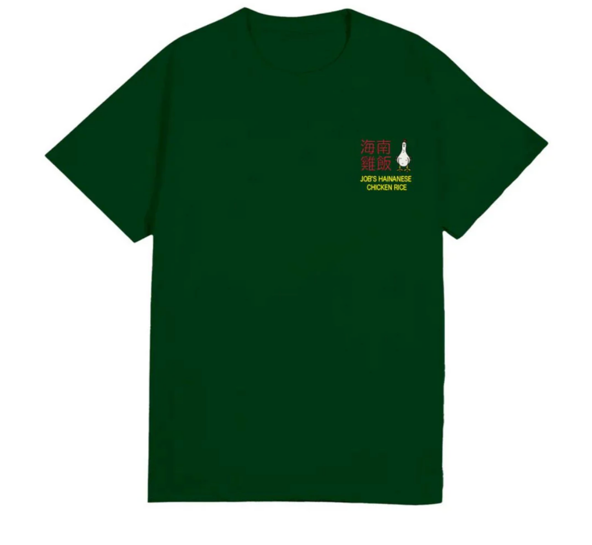 Job's Hen - Aunty Tee - The Panic Room