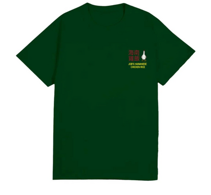 Job's Hen - Aunty Tee - The Panic Room