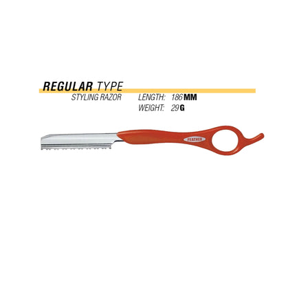 Feather - Styling Razor - The Panic Room
