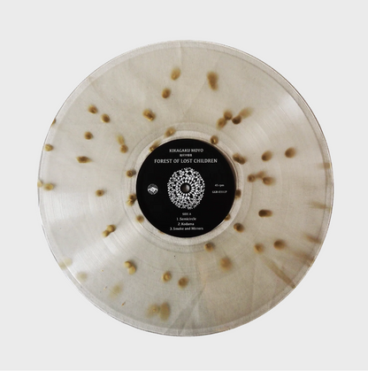 Kikagaku Moyo - Forest Of Lost Children [LP, Guruguru Brain]