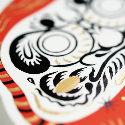 Hrvst.Store - Daruma Postcard, Letterpress