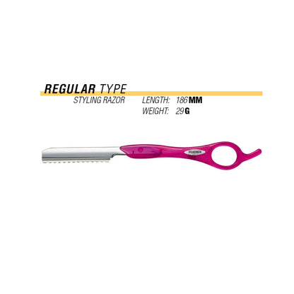Feather - Styling Razor - The Panic Room