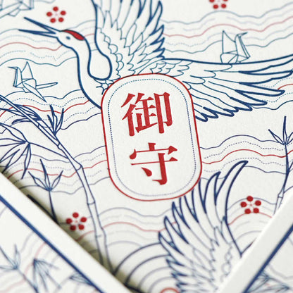 Hrvst.Store - Omamori Postcard