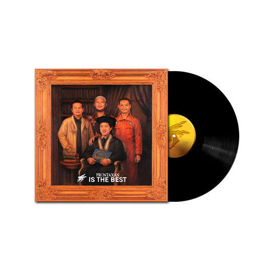 Prontaxan - Is The Best [LP, Black, La Munai]