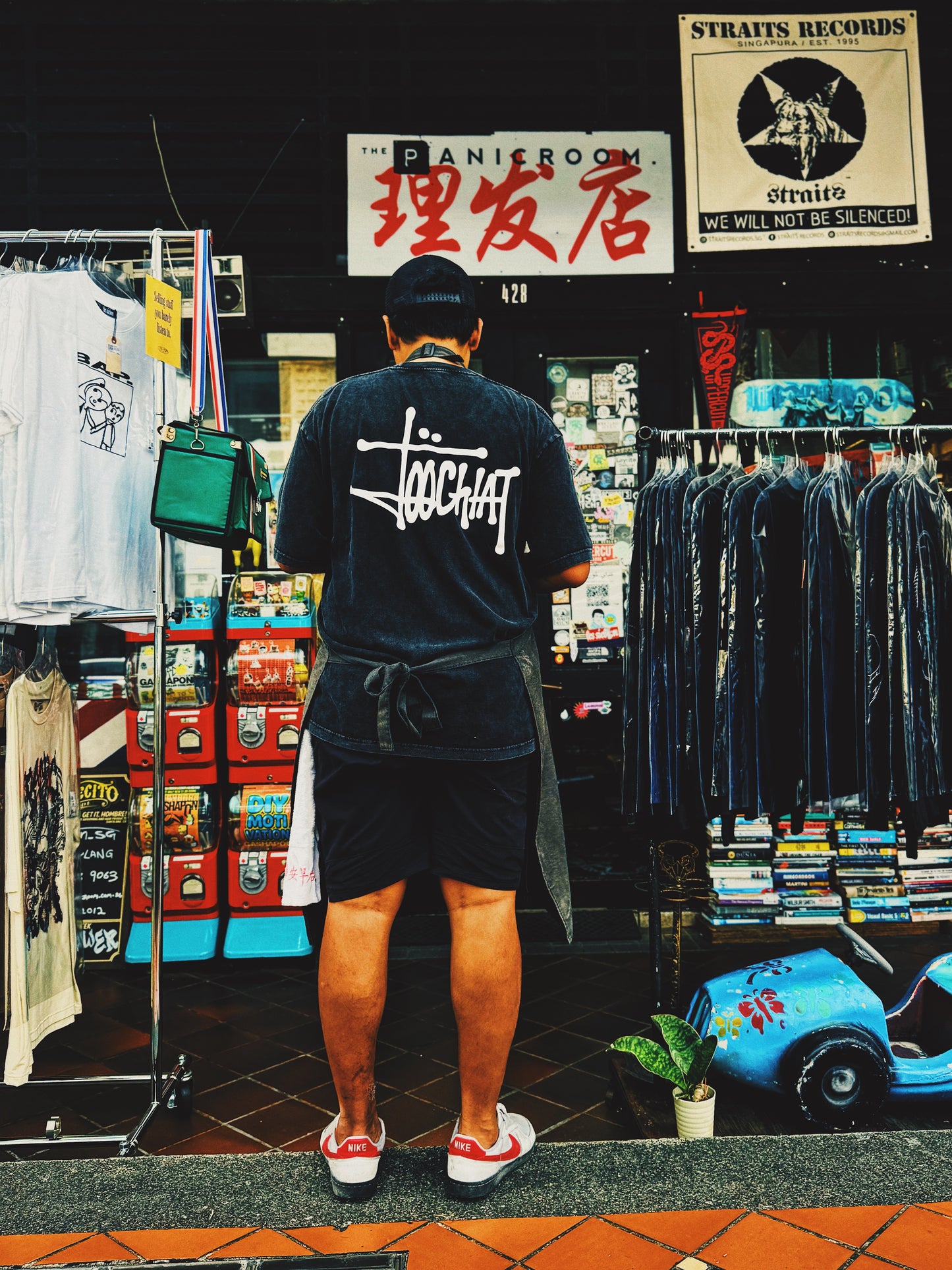 The Panic Room - #JCV Vol 02 T-Shirt