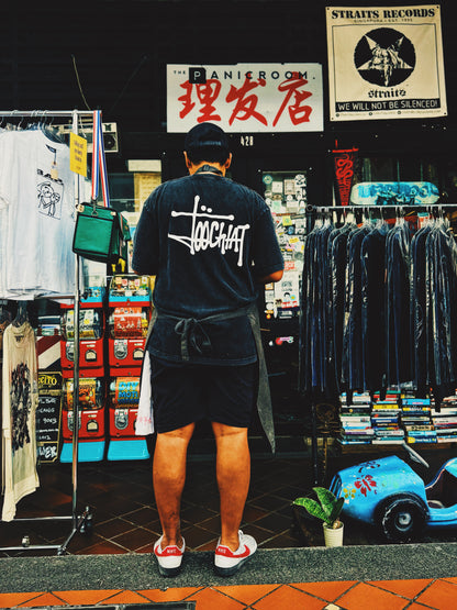 The Panic Room - #JCV Vol 02 T-Shirt