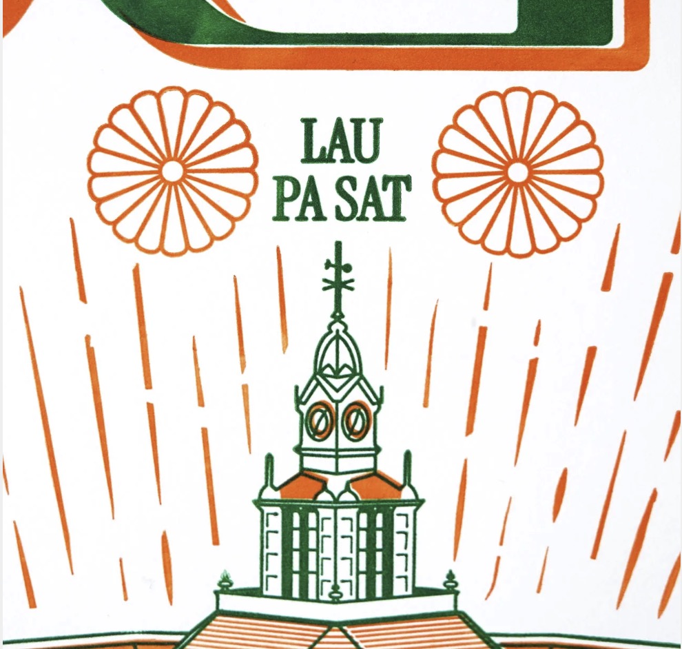 Hrvst.Store - Lau Pa Sat Letterpress Print
