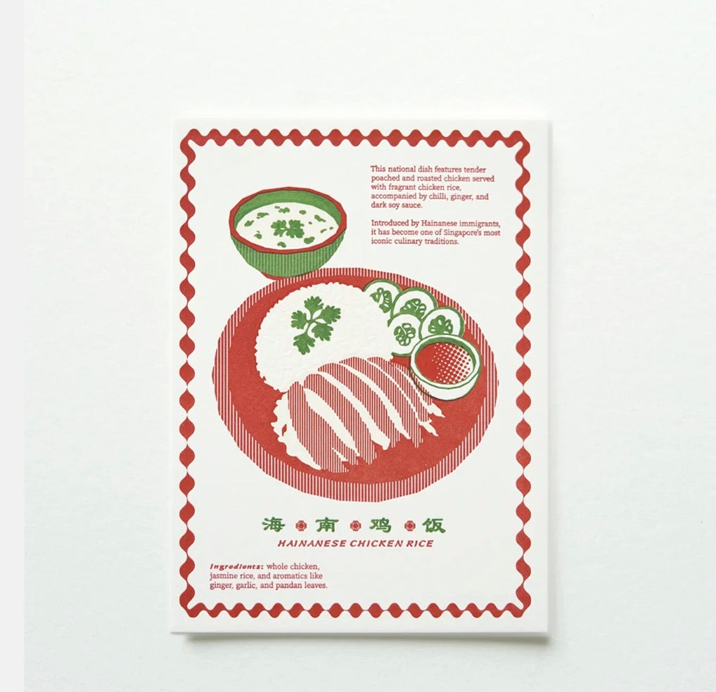 Hrvst.Store - Chicken Rice Postcard, A6, Letterpress