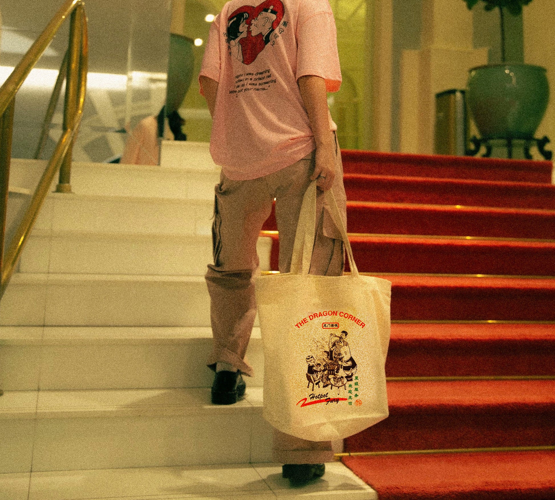 ZHA HUO DIAN - OMQ x ZHD Tote Bag, Steamboat - The Panic Room