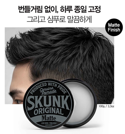 Skunk Original - Genuine Pomade, Matte - The Panic Room