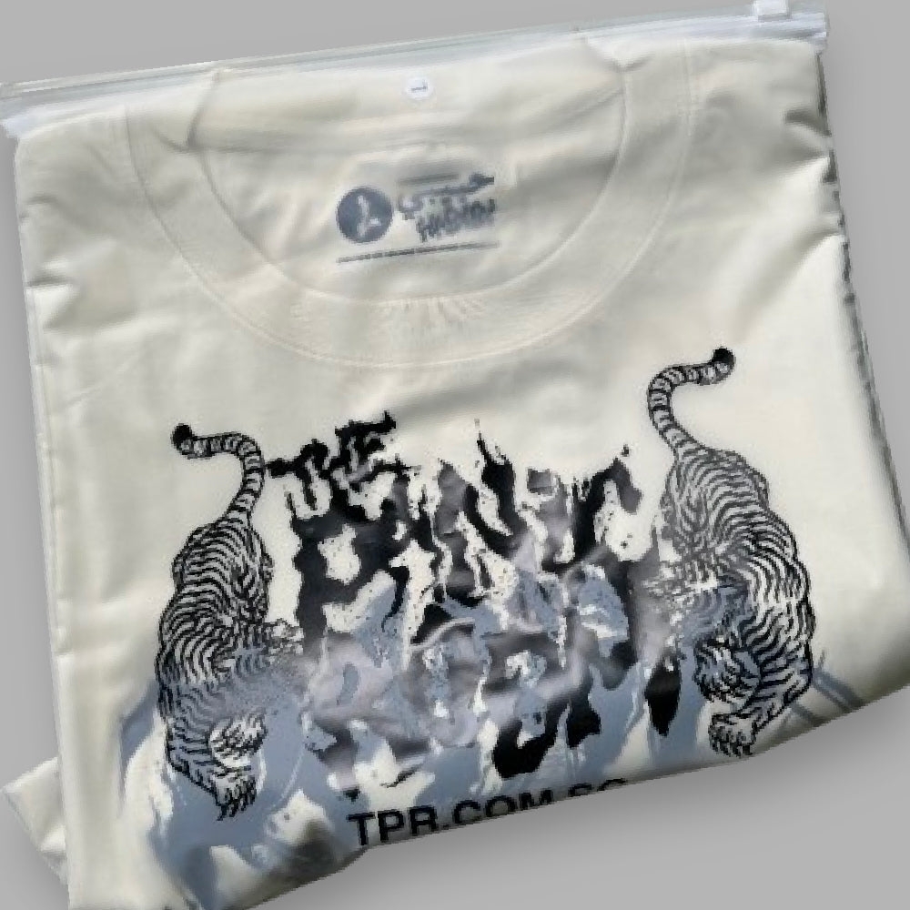 The Panic Room - Tribute To Tammy T-Shirt - The Panic Room