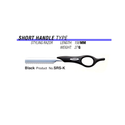 Feather - Styling Razor - The Panic Room