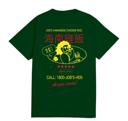 Job's Hen - Aunty Tee - The Panic Room