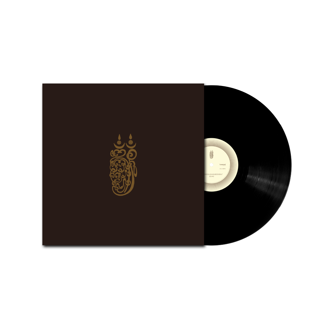 Guruh Gipsy - Self-Titled [2LP, Black, La Munai]