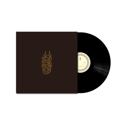 Guruh Gipsy - Self-Titled [2LP, Black, La Munai]