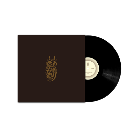 Guruh Gipsy - Self-Titled [2LP, Black, La Munai]