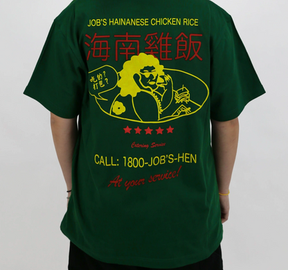 Job's Hen - Aunty Tee - The Panic Room