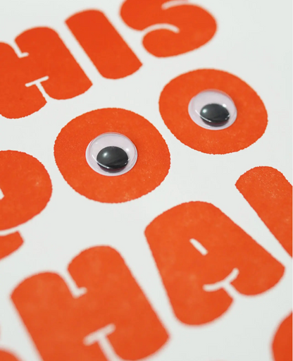 Hrvst.Store - This Poo Shall Pass Poster - The Panic Room