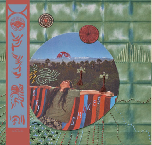 Go Kurosawa - Soft Shakes [LP, Guruguru Brain]