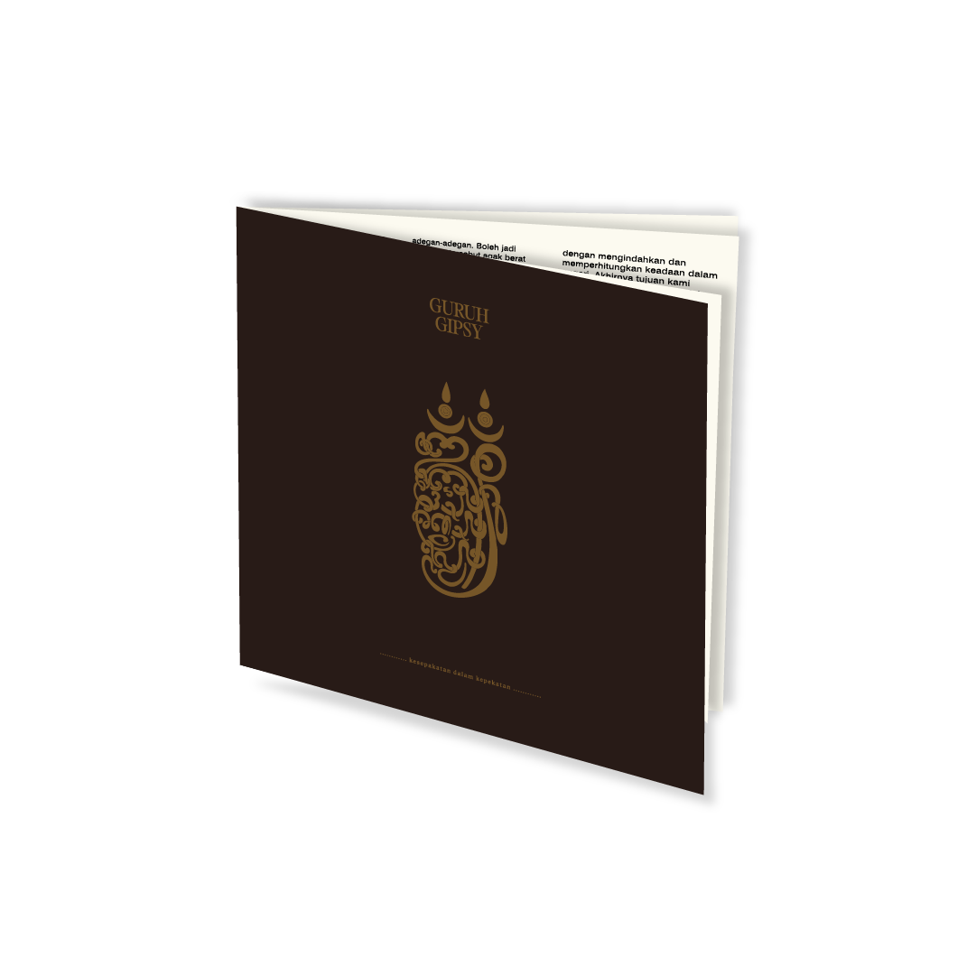 Guruh Gipsy - Self-Titled [2LP, Black, La Munai]