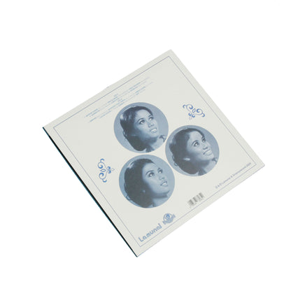 Yanti Bersaudara - Self-Titled [LP, Black, La Munai]