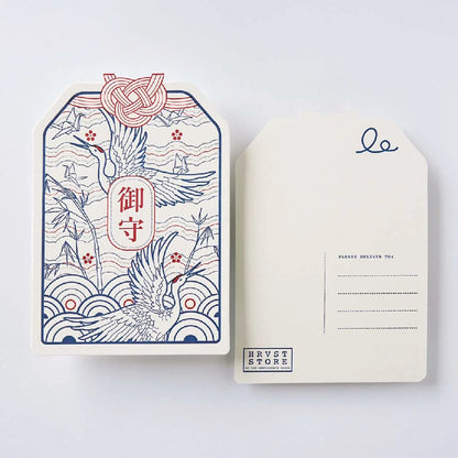 Hrvst.Store - Omamori Postcard