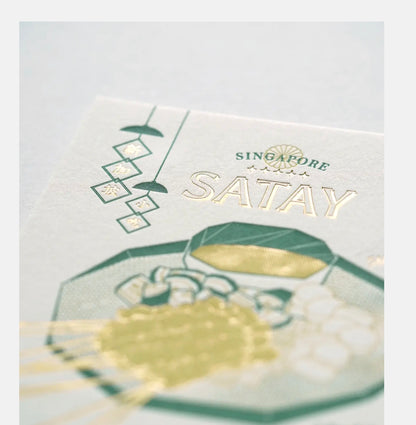 Hrvst.Store - Singapore Satay Postcard, A6, Letterpress