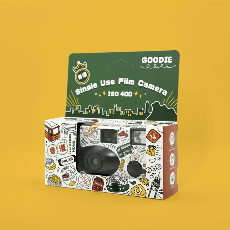 Polab Goodie - Disposable Camera (Hong Kong) - The Panic Room