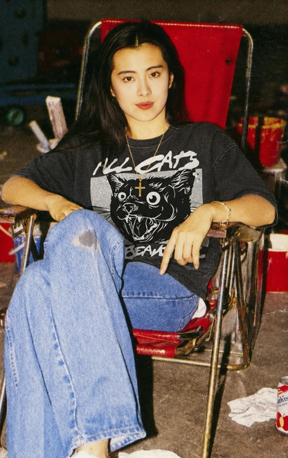 The Panic Room - ACAB, All Cats Are Beautiful T-Shirt - The Panic Room