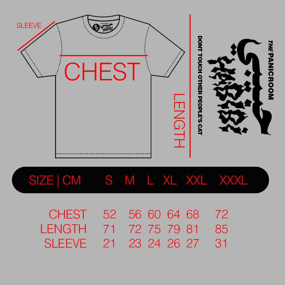 The Panic Room - Tribute To Tammy T-Shirt - The Panic Room