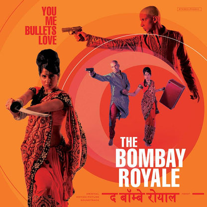The Bombay Royale - You Me Bullets Love - The Panic Room