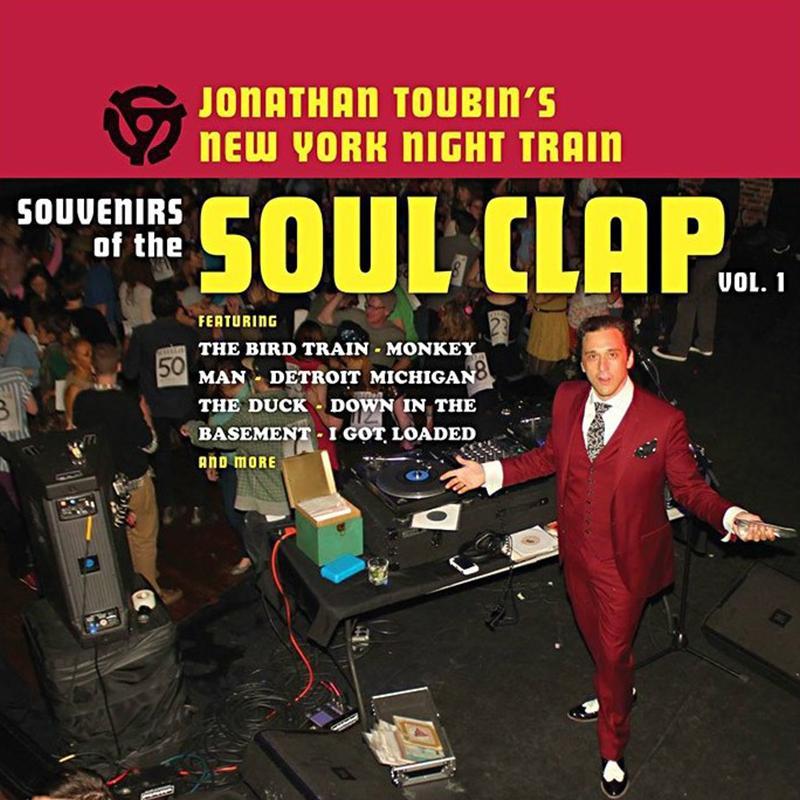 Various Artists - Souvenirs Of The Soul Clap Vol. 1 [LP] - The Panic Room